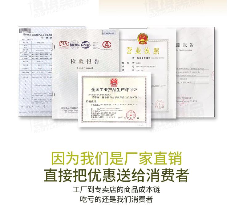 铲刀_12.jpg