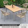 Mesas e Cadeiras para Pátio Externo, Conjunto de Mesa e Cadeiras de Rattan para Lazer ao Ar Livre, Móveis Externos para Jardim de Villa, Varanda, Terraço