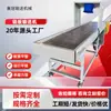 Línea de Transportador de Cadena de Placas de Acero Inoxidable de Grado Alimenticio, Secador Resistente a Altas Temperaturas, Transportador de Cadena de Placas de Alimentación de Material