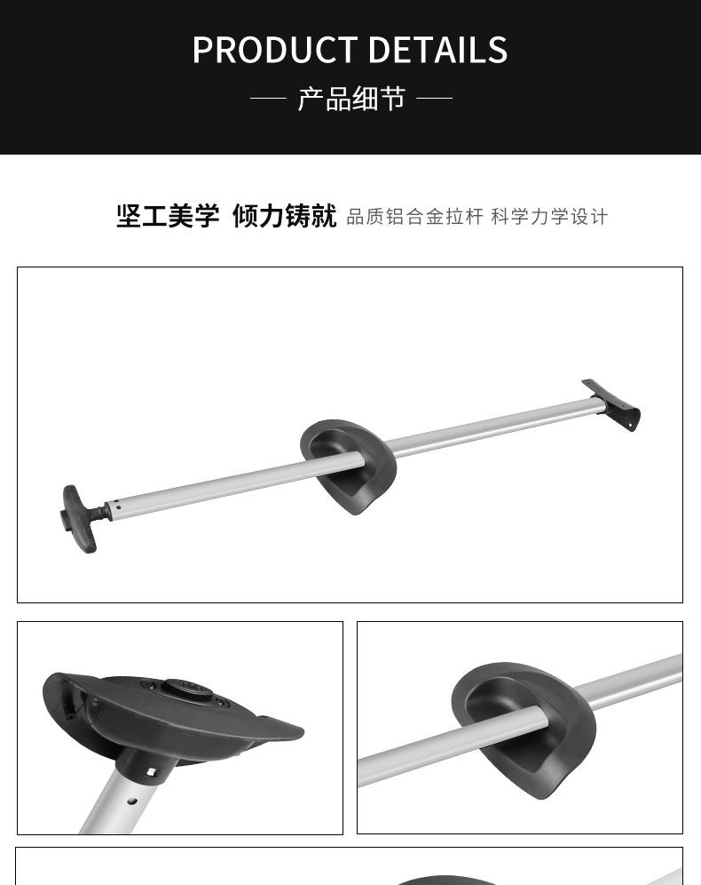 详情页_06