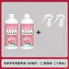 Solución nutritiva especial de fábrica para suculentas, realza el color y promueve el crecimiento de las raíces, solución nutritiva para suculentas, fertilizante específico para plantas