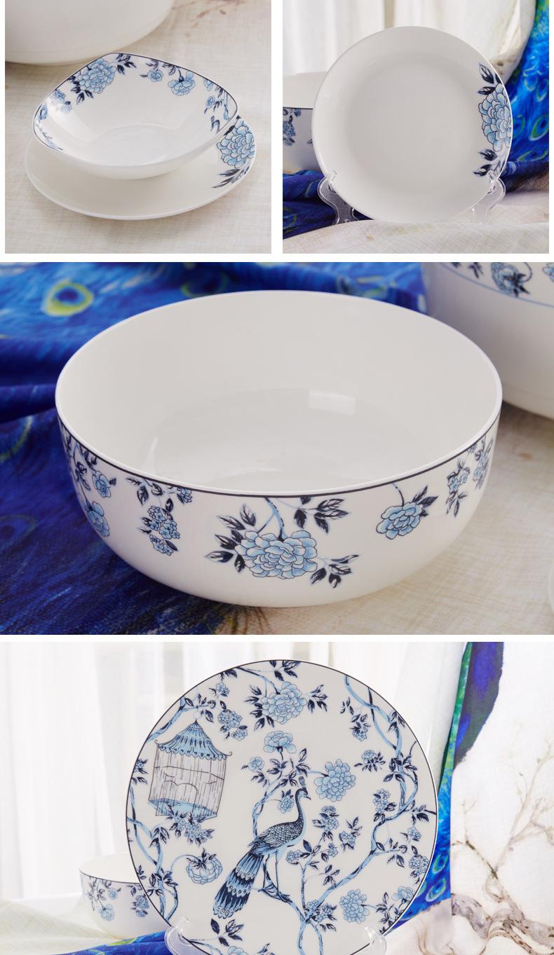 雀翎舞骨瓷餐具套装DIY米饭碗家用中式面汤碗陶瓷盘子碗盘碟组