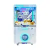 Máquina de Garra Grande Personalizada para Peluches, Caja Ciega de Garra Extra Grande, Operada por Escaneo de Código y Monedas, para Uso en Centros Comerciales, Fabricante Transfronterizo