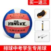 Ventas Directas de Fábrica de Balones de Voleibol Ligeros y Suaves para Estudiantes, Talla 5, Al Por Mayor, Entrenamiento Ligero, Microfibra Profesional