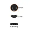 Plato con sabor a melamina, de plástico negro, de dos compartimentos, plato de acompañamiento de tres compartimentos, olla caliente al estilo coreano, plato para salsa para mojar, condimento para barbacoa, comercial