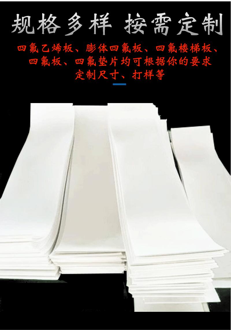 详情_03