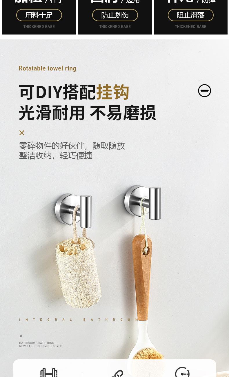 详情页_10.jpg