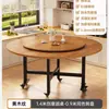 Mesa Redonda Sala de Estar Hogar Apartamento Pequeño Plegable Grande Redonda Mesa de Comedor Mesa de Comedor para 10 Personas Restaurante Redonda Madera Maciza Mesa de Comedor