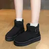 Botas de neve femininas com sola grossa, novo estilo inverno 2026, casuais, que aumentam a altura, botas curtas, forradas com fleece, espessadas para aquecimento, sapatos de algodão estilo nordestino