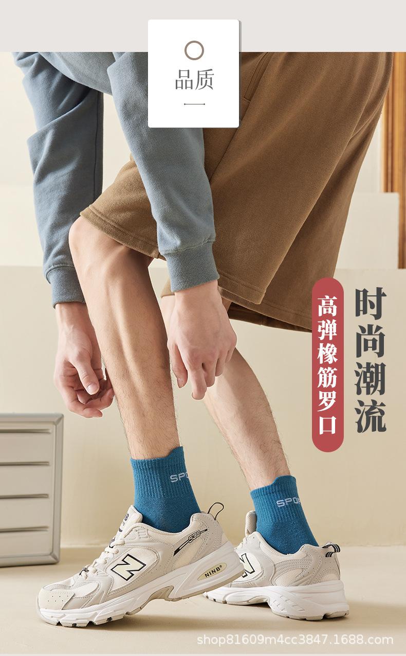 详情_06.jpg