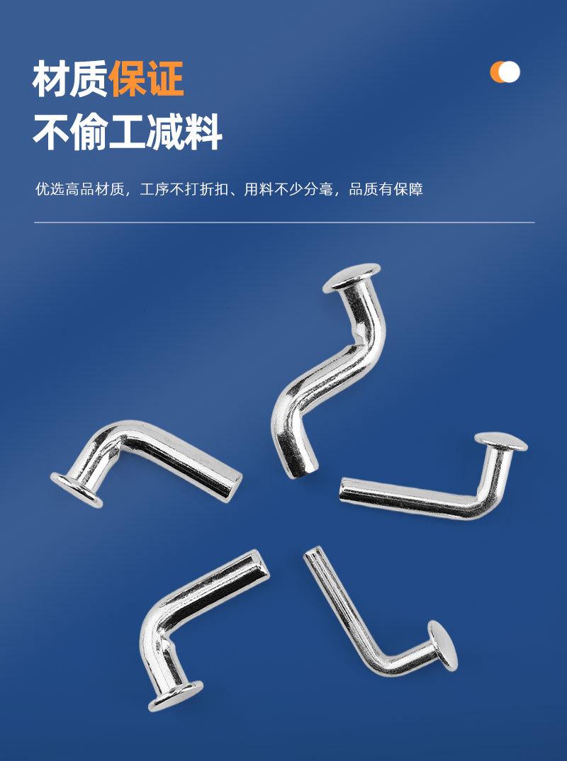 货架安全销_06.jpg