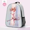 Bolsa de dança de princesa de desenho animado infantil feminina mochila de dança latina bolsa de dança menina dança chinesa mochila de dança mochila escolar