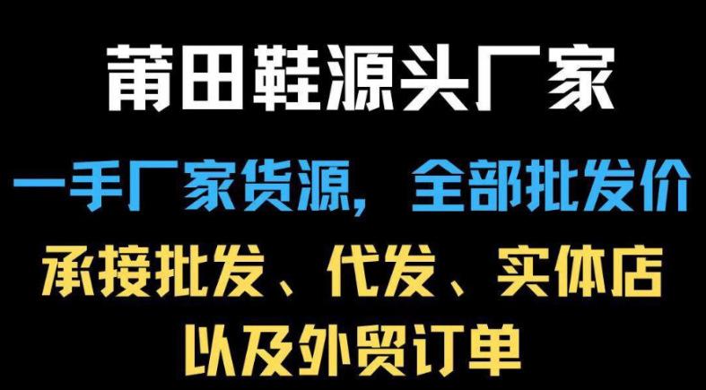 QQ图片20240815192446