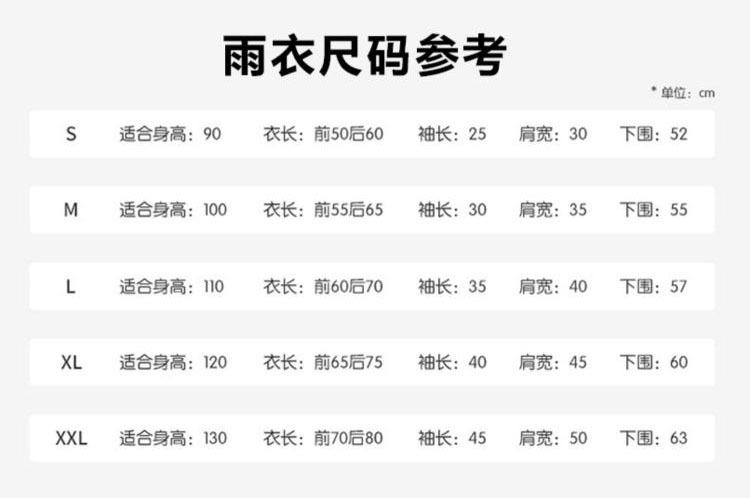 微信图片_20200915152405.jpg
