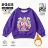 Maravillosa Sudadera Linda para Niñas 2027 Nuevo Estilo Niña Bebé Casual Cuello Redondo Algodón Superior Primavera Otoño Dibujos Animados Ropa Infantil