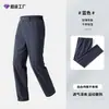 Novas Calças Longas Casuais Largas Impermeáveis Retas com Cintura Elástica e Bolso com Zíper Estilo Outdoor para Trabalho e Caminhada Masculinas