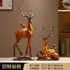 Figura grande de ciervo de alta gama, chapada en cobre, de nuevo estilo chino, adecuada para decorar salas de estar, entradas, gabinetes de TV y oficinas; perfecto como regalo de inauguración