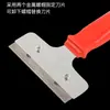 Cuchillo raspador de acero inoxidable para limpieza, disponible en múltiples longitudes, para raspar superficies de paredes, retirar silicona y limpiar azulejos y juntas, una herramienta para la limpieza del hogar