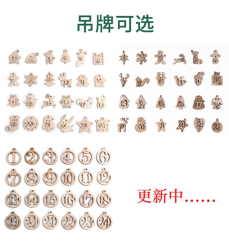 套装_12.jpg