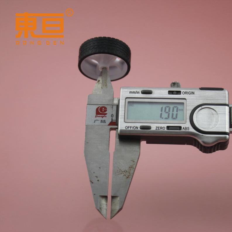 XJ302AH新白9.png
