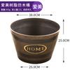 Maceta hidropónica de loto extragrande, gruesa y duradera, de imitación de madera, de Aimei, de plástico no poroso para el hogar, con forma de barril, para nenúfar y loto.
