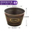Maceta de plástico Aimei con forma de cubo de madera de imitación, gruesa y duradera, extragrande, no porosa, para el hogar, para loto hidropónico, maceta cilíndrica para nenúfar.