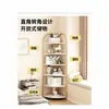 Mueble de esquina, Librero para el hogar, Estante de exhibición abierto para pared, Estantería simple, Mueble de esquina, Estante decorativo para sala de estar, Estante de almacenamiento multicapa