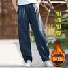 26 Pantalones Largos Casuales de Patchwork Engrosados con Forro de Vellón de Ramio Artístico de Algodón y Lino para Mujer, Pantalones de Linterna Versátiles Adelgazantes para Mujer