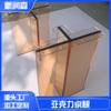 Pés de Mesa de Acrílico Personalizados de Fábrica com Gradiente Altamente Transparente em Uma Palavra em Forma de T Suspenso Mesa de Jantar Mesa de Chá e Suporte de Bar