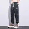 Pantalones Casuales de Seda Helada Camuflados para Hombre, Corte Holgado, Estilo Jogger, Pantalones Cortos, Pantalones de Trabajo Elásticos Finos de Verano para Hombre