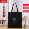 Bolsa de lona personalizada publicidade poliéster algodão ombro bolsa de lona portátil estudante cordão espartilho mochila bolsa personalizada