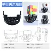 Pinza Servomotor Mecánica Eléctrica Brazo Robótico Pinza Metálica Pinza Mecánica Flexible Pinza para Dron DIY