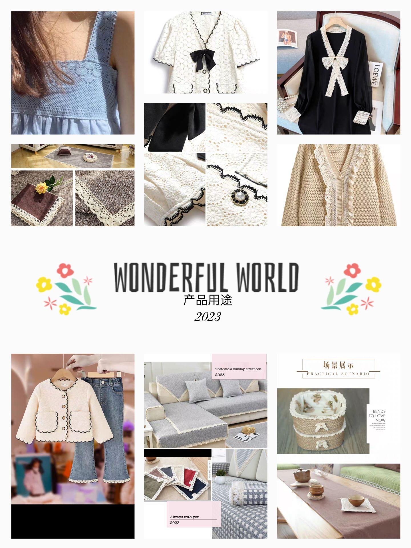 QQ图片20231128131545