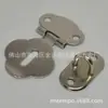 Suministros del Fabricante Bisagras para Cajas de Almacenamiento, Bisagras Ajustables con Amortiguación, Bisagras para Portátiles con Bisagras de Bloqueo