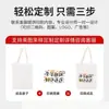 Bolsa Tote de Feltro Grande Capacidade Feminina Logo Personalizado Abertura de Loja Negócios Promoção da Empresa Sacola de Presente Publicitária Atacado