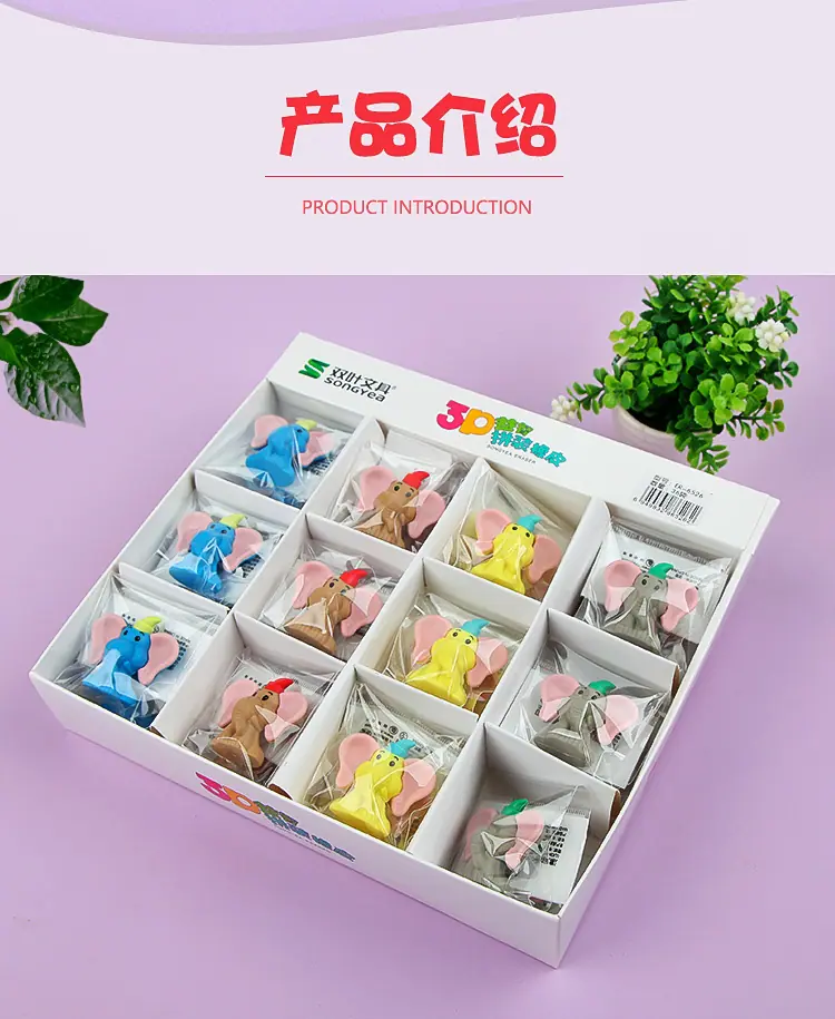 详情图_03