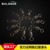 Fábrica de Shandong, venta al por mayor, anillo giratorio de alta velocidad negro de ocho anillos en relieve, fuerte tracción, equipo de pesca giratorio de alta velocidad de 8 anillos