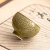 Patrón Horno Yaozhou Taza Iluminación Zen Taza Maestra Taza Individual Hogar Cerámica Estilo Chino Taza de Té Kung Fu Taza de Degustación de Té Juego de Té Personal