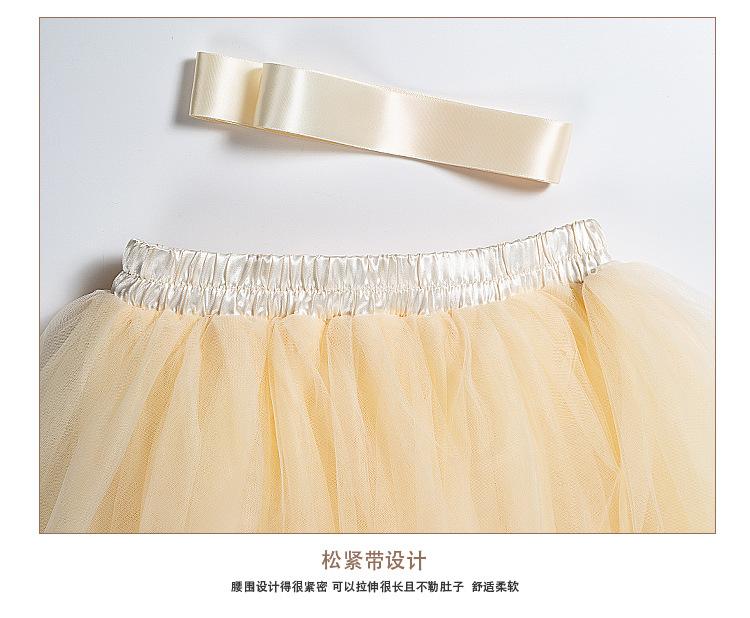 一款裙子---z中文_17