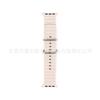 Adecuado para Apple Smart Watch S12 Ultra3 Comercio Exterior Wholesale Hebilla Mariposa Simple Correa de Reloj de Silicona Marina Wholesale