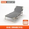 Cama Dobrável Cama de Solteiro Soneca Escritório Reclinável Casa Cama Simples para Soneca Cuidados Portátil Multifuncional Cama de Campo