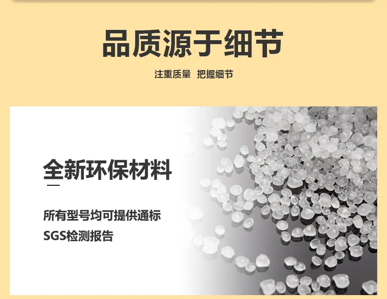 详情页_05.jpg