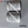 Compressor de Ar com Parafuso de Cinco Anéis Vermelhos Núcleo de Óleo 308041 - 3203020 Cinco Anéis Vermelhos 308041 - 3203020