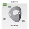 Mascarilla de Protección Solar, Cara Completa, Transpirable, Soporte de Hueso Suave, No se Desliza Fácilmente, Nuevo Modelo de Verano, Mascarilla de Protección Solar Facekini para Hombres y Mujeres
