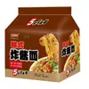 Fideos de Pavo Dulces y Picantes Guoyuan Paquete de 5 Fideos Secos Instantáneos Picantes con Yema de Huevo Salada Fideos Instantáneos Dulces y Picantes Halal Fideos Picantes