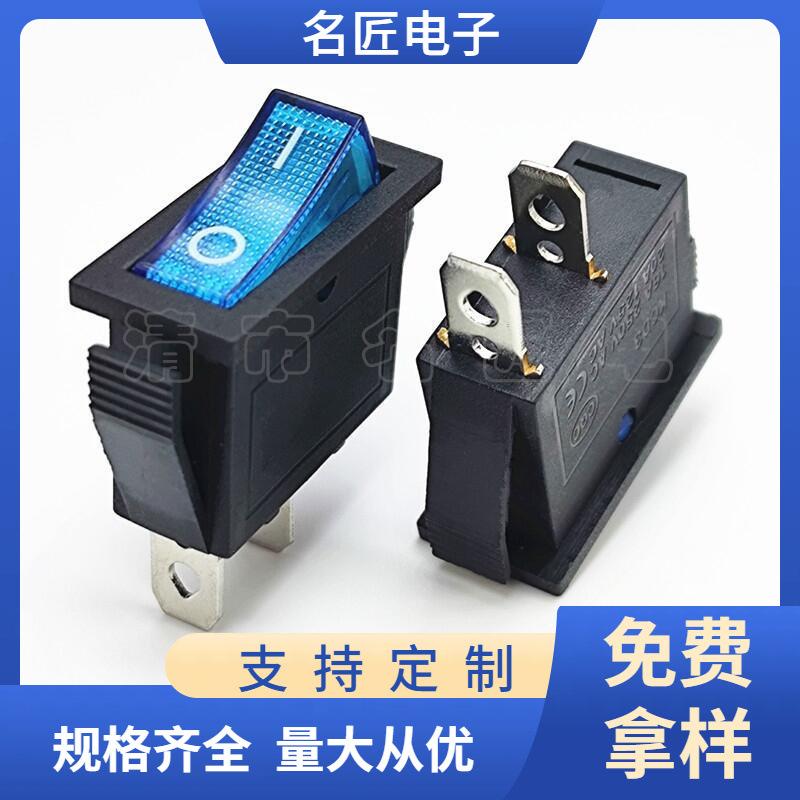 大泽工具_20250507104208