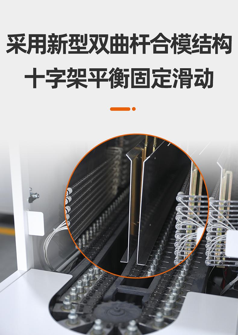 详情 (11)