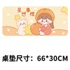 Ins desenhos animados grande impermeável urso pequeno coelho mesa tapete mouse pad estudante dormitório desktop mat bonito coração da menina