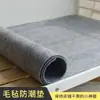 Colchón de fieltro para dormitorio para todas las estaciones, colchón conveniente para viviendas de alquiler, tapete para el suelo absorbente de humedad y a prueba de humedad, tapete de tatami, almohadilla de fieltro