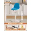 Taburete de Bar con Altura Ajustable, Silla Simple Moderna para Barra de Casa, Taburete de Bar Comercial con Respaldo
